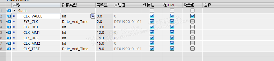 step7转到博途后读取系统时间