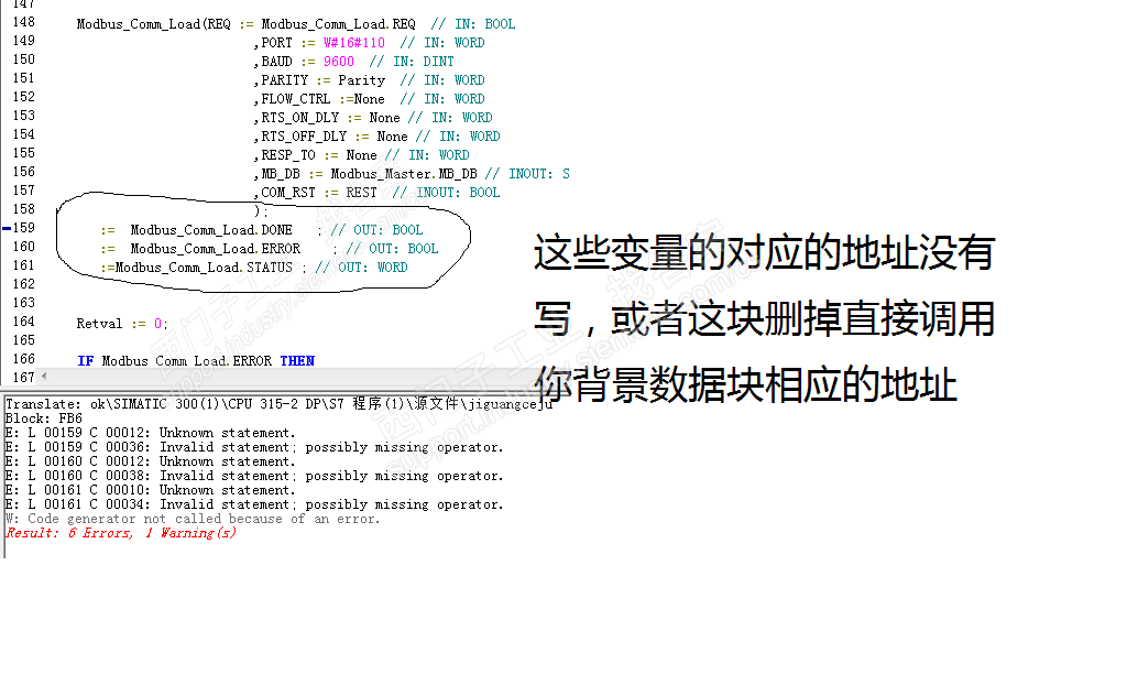 s7300中SCL编程中如何使用多重背景数据