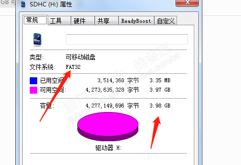 为何ST20固件升级不了……