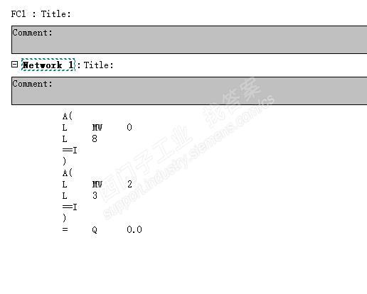 西门子plc里面这个是啥呢