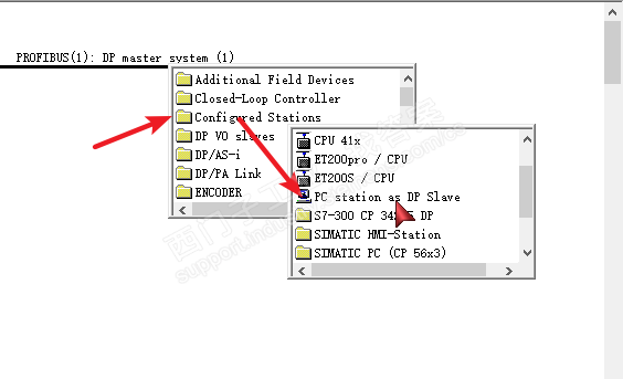 STEP7 硬件组态 没有 Simatic PC  station