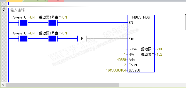 modbus通讯报错102