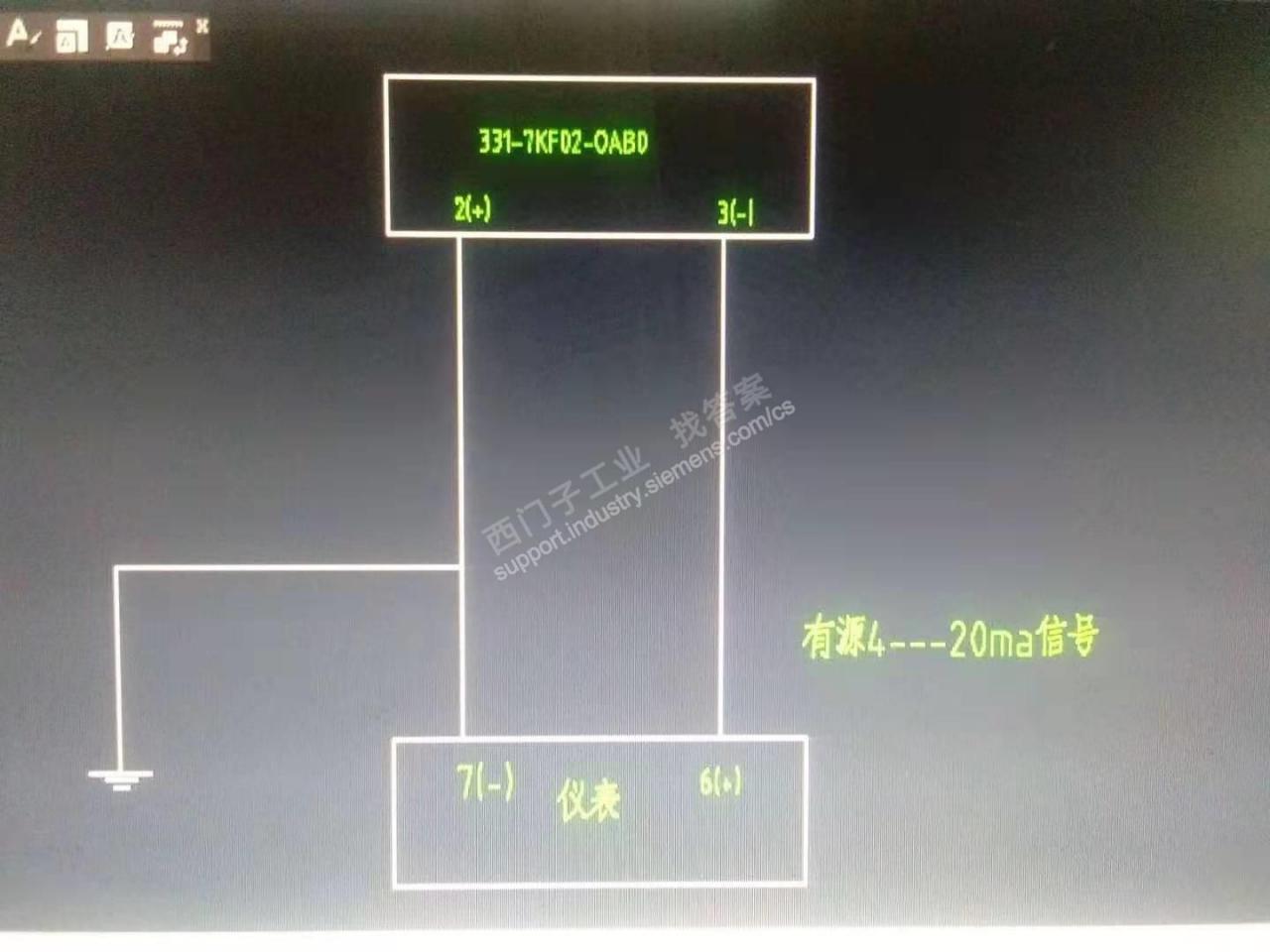 SM331有源信号问题