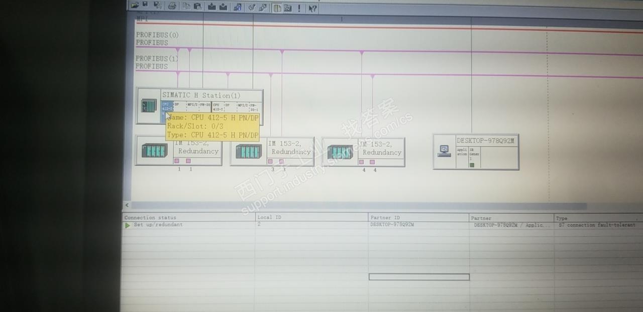 wincc7.4与400H冗余通讯问题