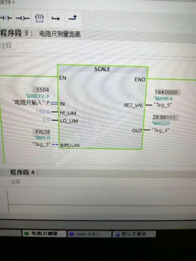 西门子S7-300  334模块模拟量都不准