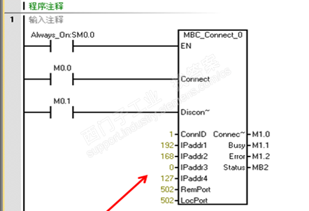 S7 200 smart  MODBUS TCP客户端MB_Server_Connec指令问题请教