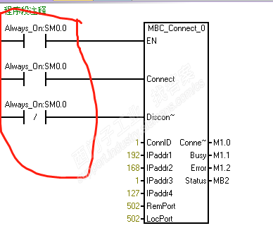 S7 200 smart  MODBUS TCP客户端MB_Server_Connec指令问题请教