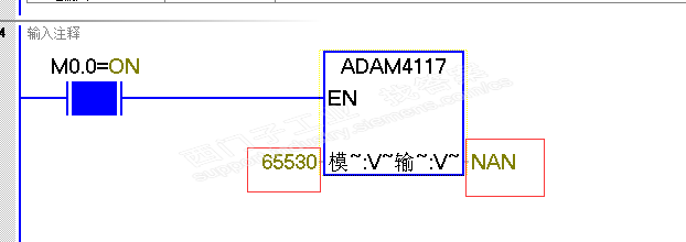 单个数值超过27648的数值怎么计算？数值转换溢出问题