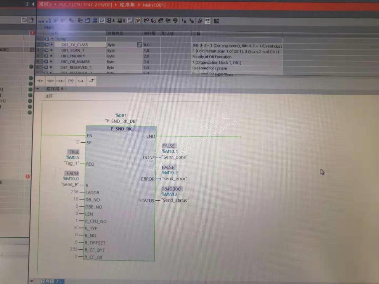 在TIA V13软件里使用cp341 做主站和仪表进行modbus RTU通讯，RXD和TXD都不闪烁？