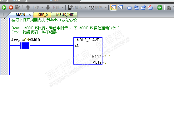 制定的符号地址无效。请检查支持的存储区和有效地址