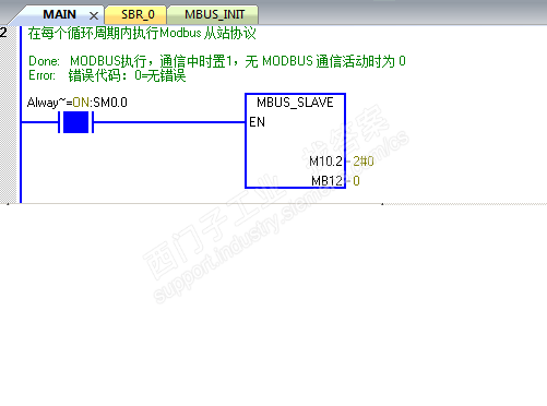 制定的符号地址无效。请检查支持的存储区和有效地址