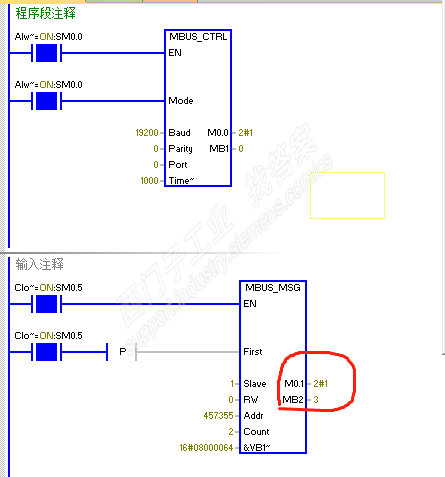 modbus主站错误代码3