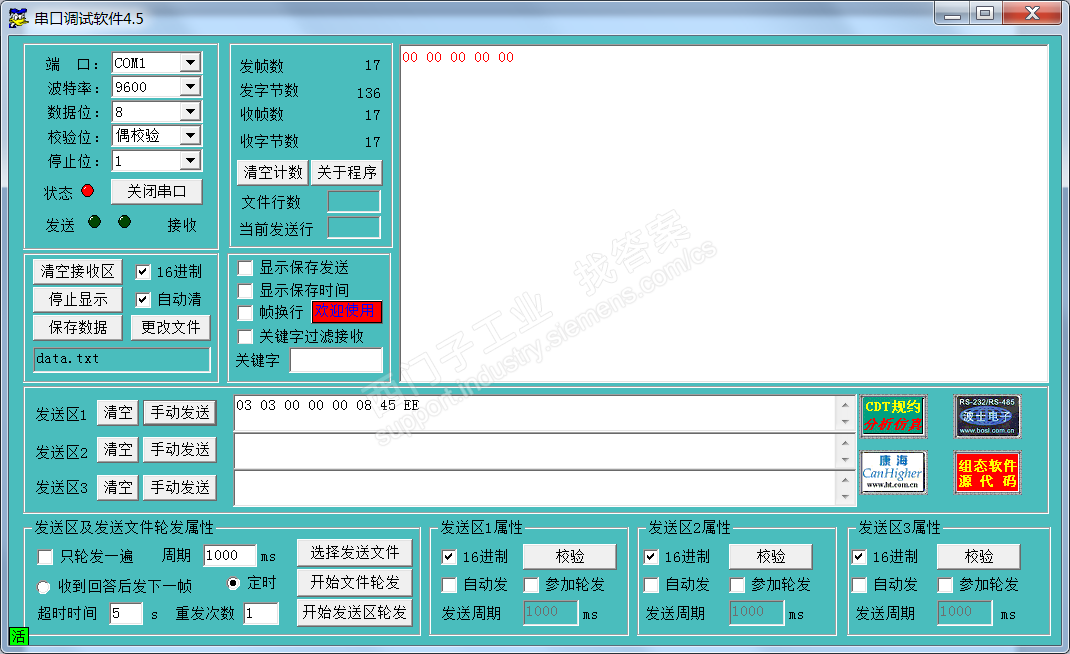 200Smart Modbus 协议