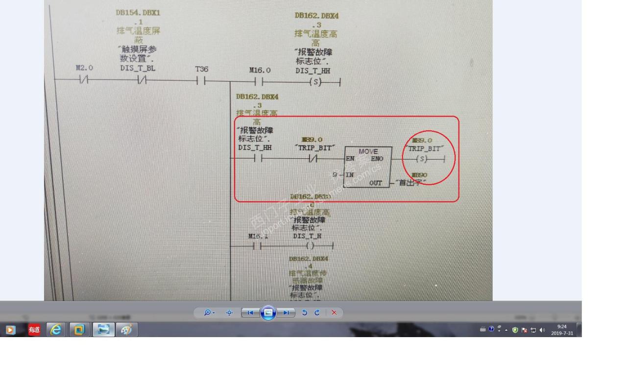 关于新增STL程序是否正确能实现功能