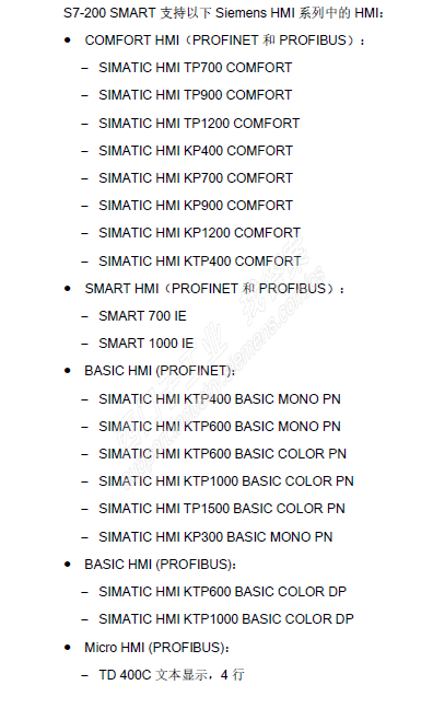 S7-300可以连接的SIEMENS的HMI型号？