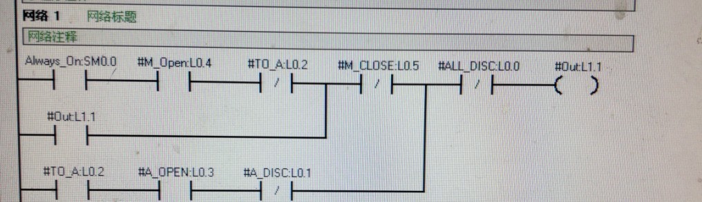 s7 200子程序问题