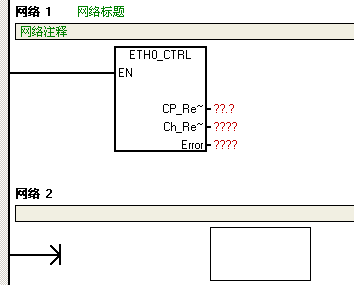 S7-200以太网是如何配置的。我建好了以太网 这三端口代表什么含义 请看截图