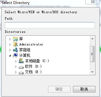 怎么在win7 32位旗舰版里安装STEP7_MW_V4_SP8_9.zip?