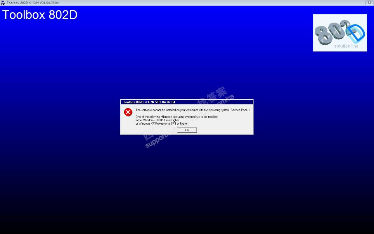 Toolbox CD 802Dsl G_N V1_4 SP7 HF4软件安装问题