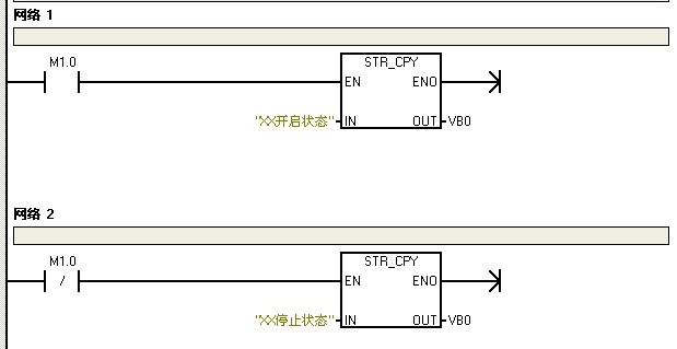 关于TD-200文本