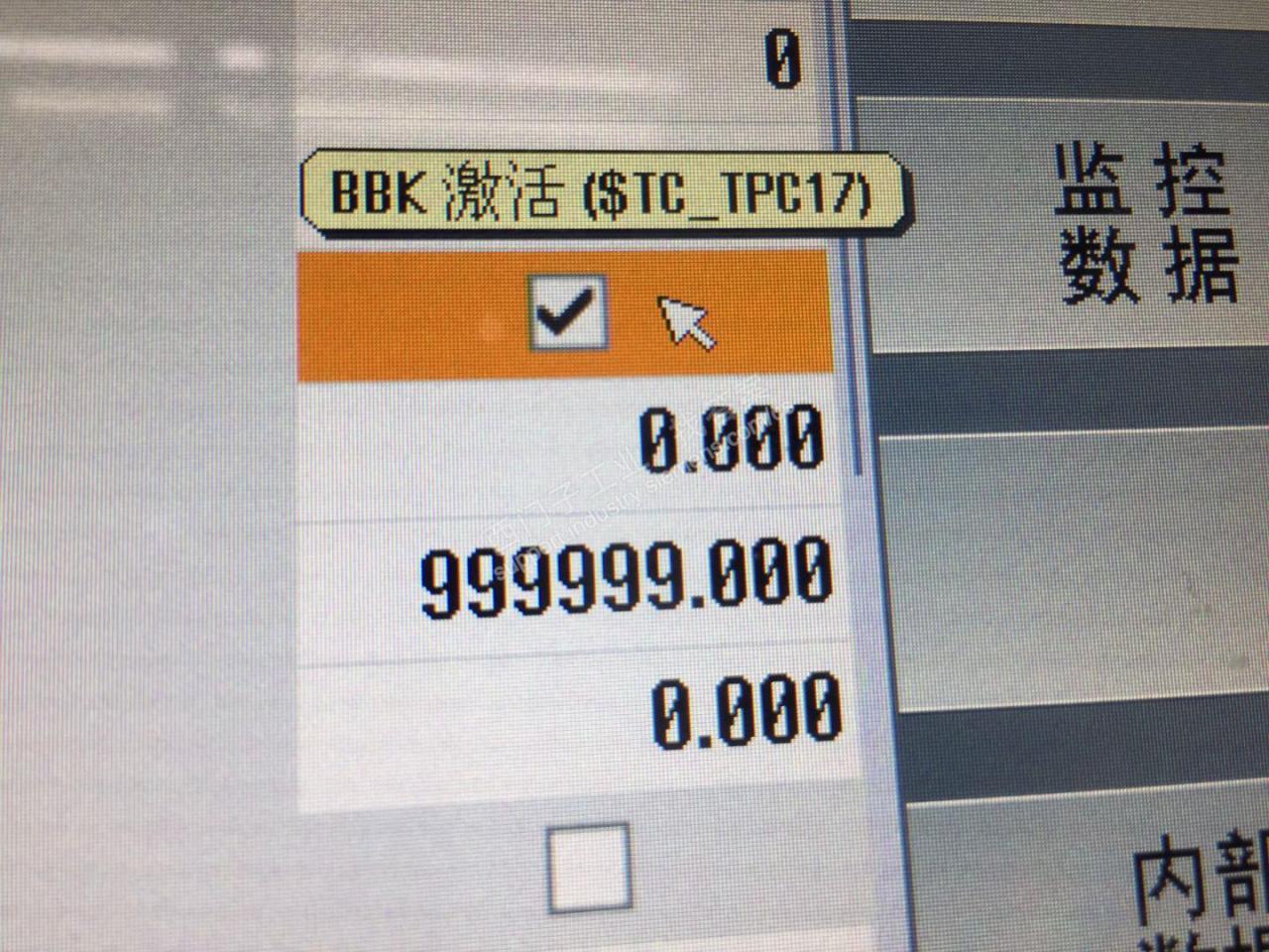 840D sl 断刀检测功能如何开启？