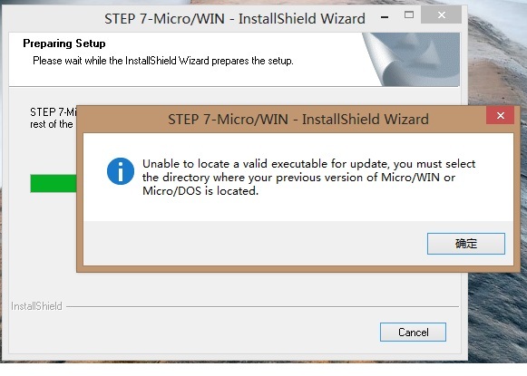 在WIN8下安装STEP 7 - MicroWIN V4.0 SP8-9出现的问题