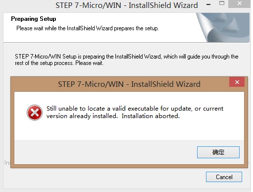 在WIN8下安装STEP 7 - MicroWIN V4.0 SP8-9出现的问题