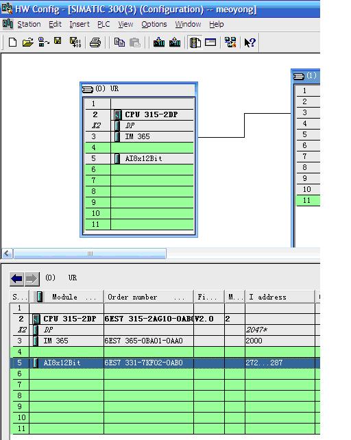 PLC300 模拟量问题