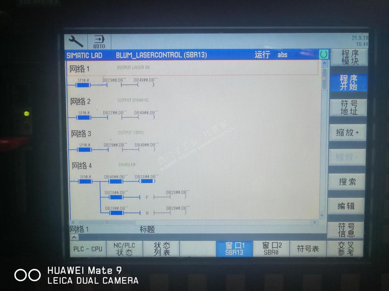 828D，加装激光对刀仪，X242对应节点无法接通？