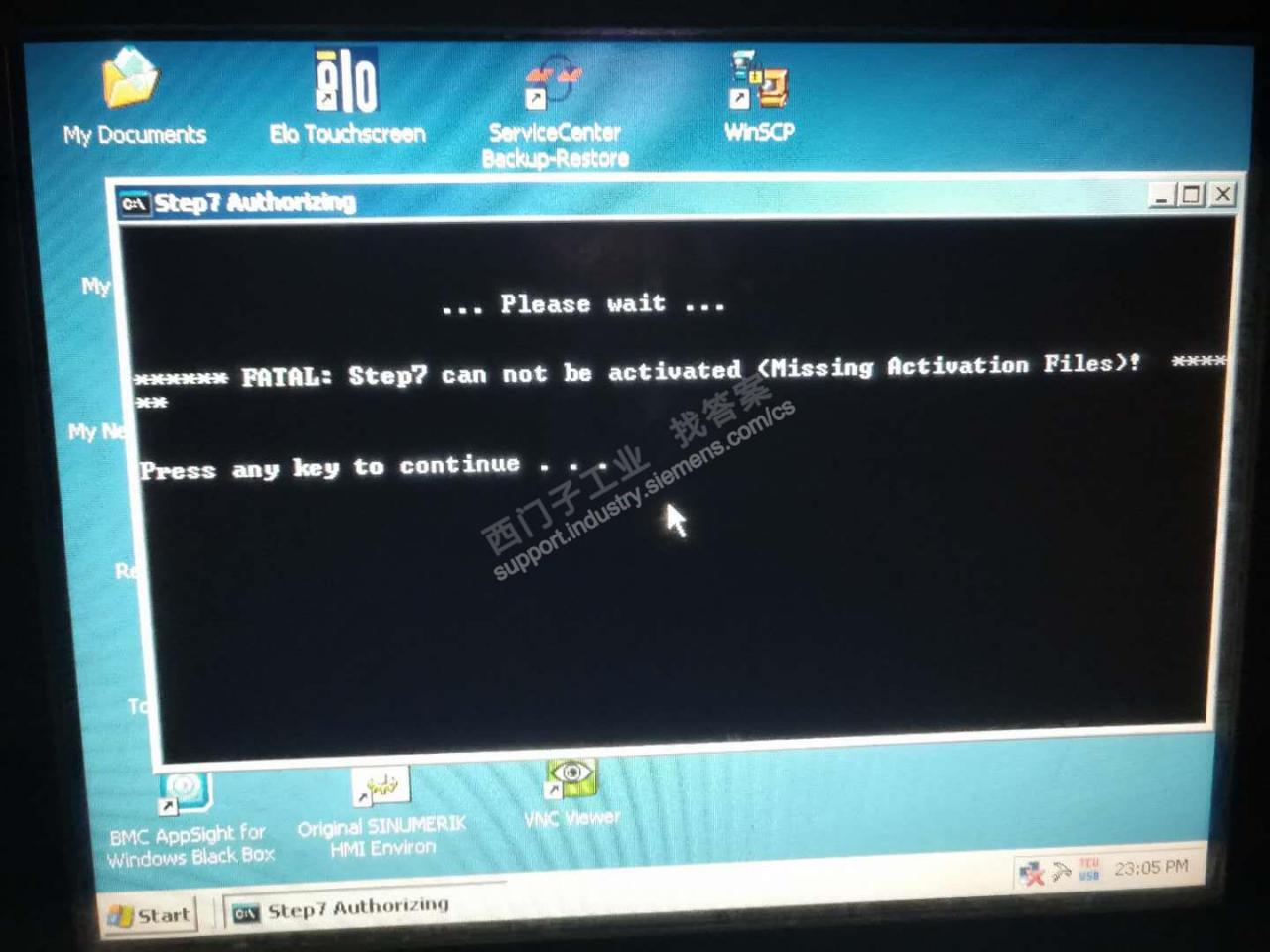 840DSL安装STEP7后激活提示缺少激活文件