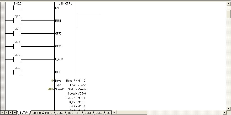 s7200与mm420关于uss协议的问题