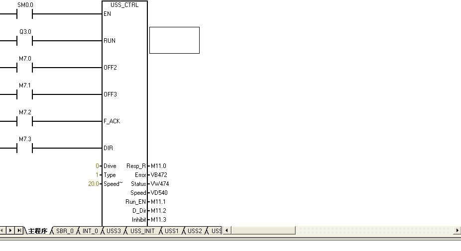 s7200与mm420关于uss协议的问题