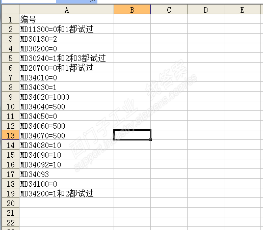 808D不能回原点求助