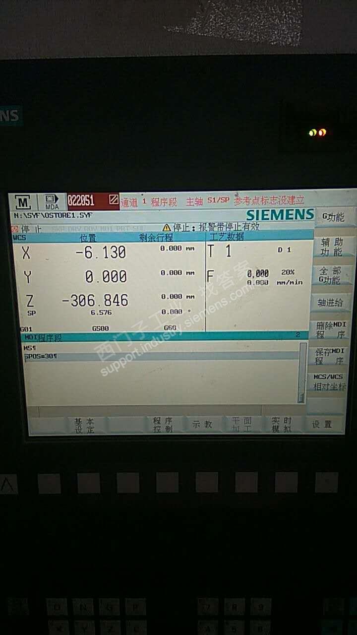 西门子802D 022051报警 主轴SP  参考点标志没建立报警  求助