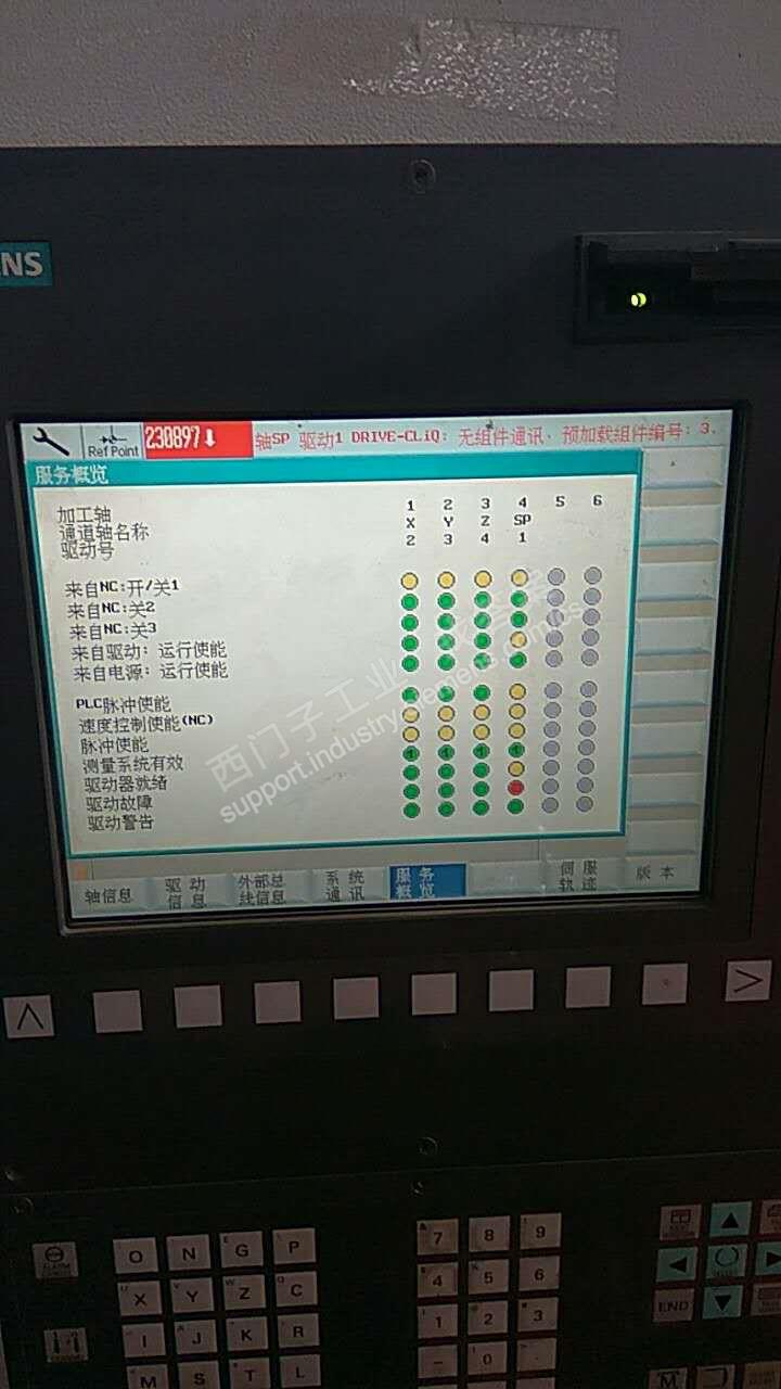 更新报警截图求助 802D sl 主轴DRIVE-CLIQ 驱动报警 显示循环传送数据故障