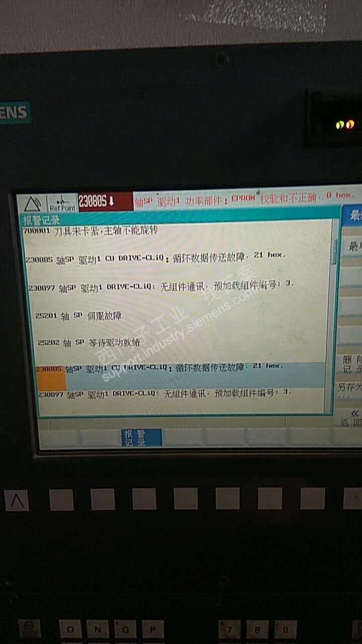 更新报警截图求助 802D sl 主轴DRIVE-CLIQ 驱动报警 显示循环传送数据故障