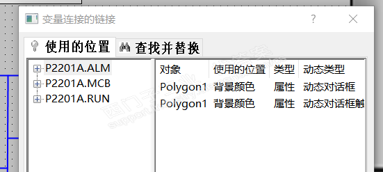 WINCC上自动和手动的切换，在手动情况下的启停