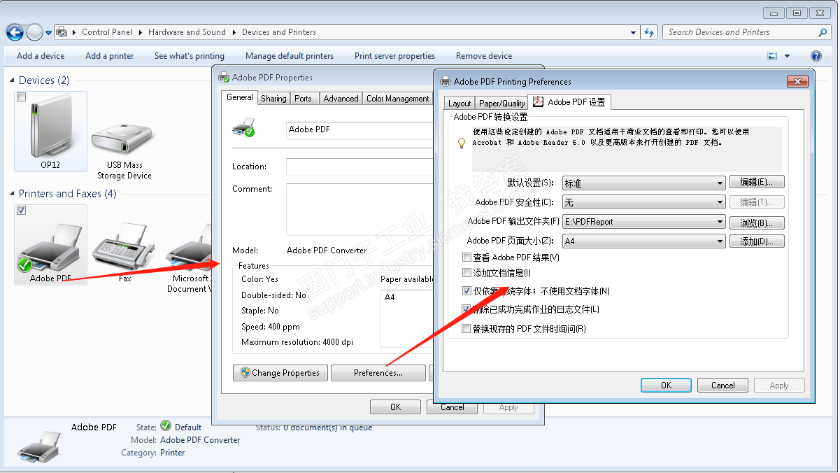 WINCC7.4     硬拷贝PDF打印   文件名怎么可以自定义？或者在脚本里面怎么怎么定义？？