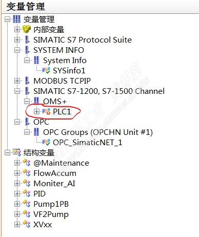 WINCC V7.4 SP1和西门子PLC150LC1500连接不上