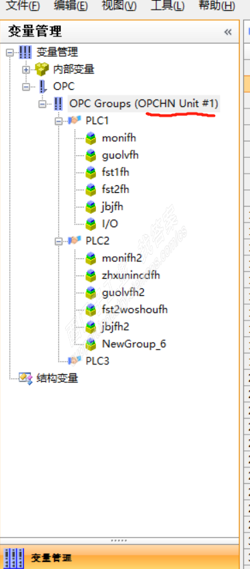 wincc与多套SMART200PLC采用OPC通讯添加条目如何区分不同PLC站