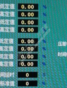 wincc参数设置变成0