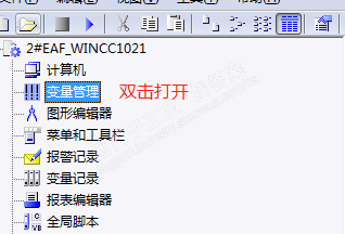 初学，有没有Step7V5.5sp1和winccV7.4的组态连接教学步骤或者视频都可