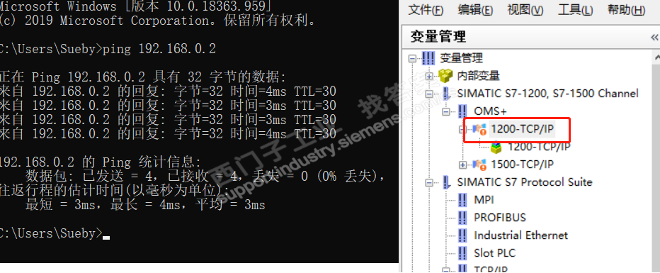 WinCC7.5连接西门子PLC需要安装SIMATIC NET吗？