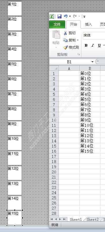 关于从excel拖拽一排数字到WinCC画面没有弹出提示选择插入对象直接生产静态文本的原因