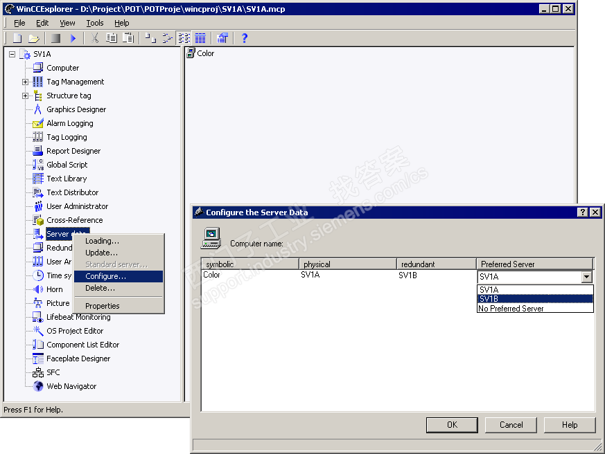 冗余wincc V7.0只在一台电脑显示