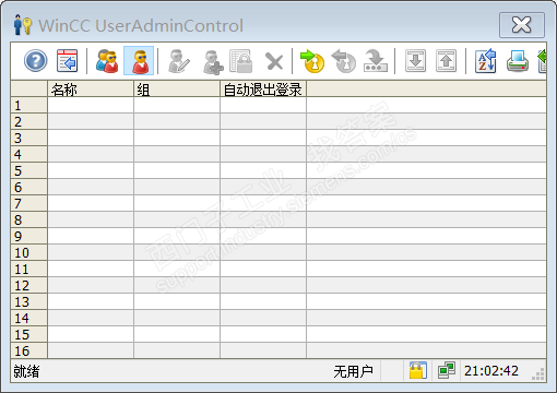 wincc 7.4 用户登录后会卡死