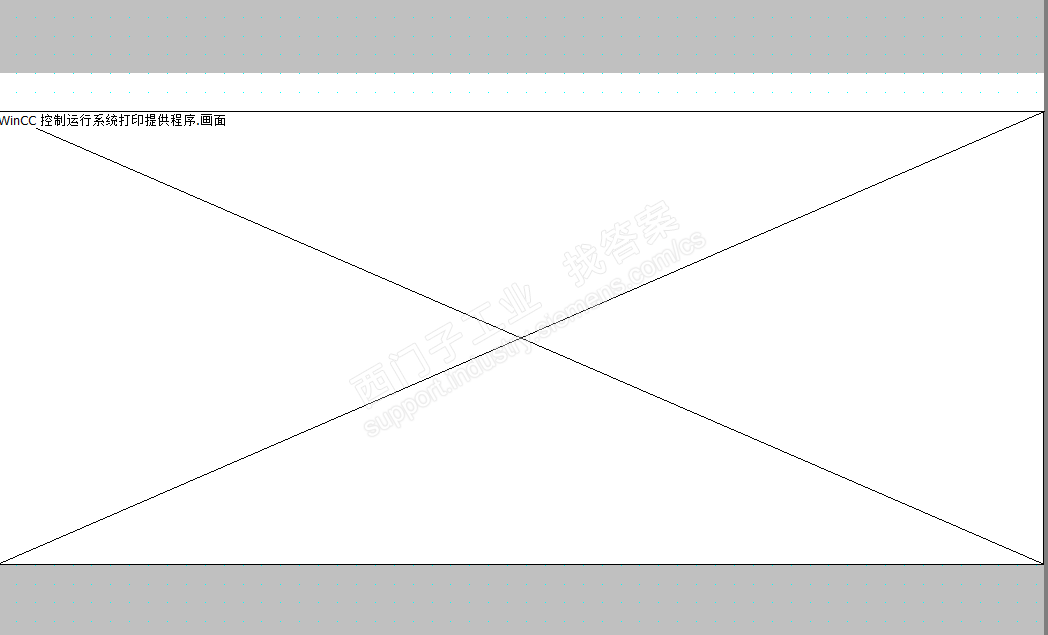 wincc v7.4系统运行画面打印不全