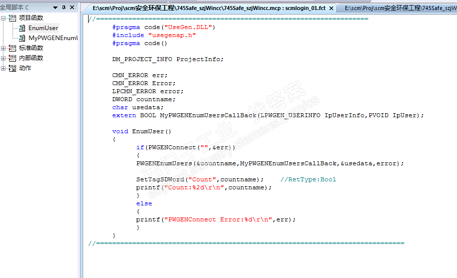 WinCC-V7.4问题：不能正确显示登录画面中，列表框中的用户名！！！！！现场急急急