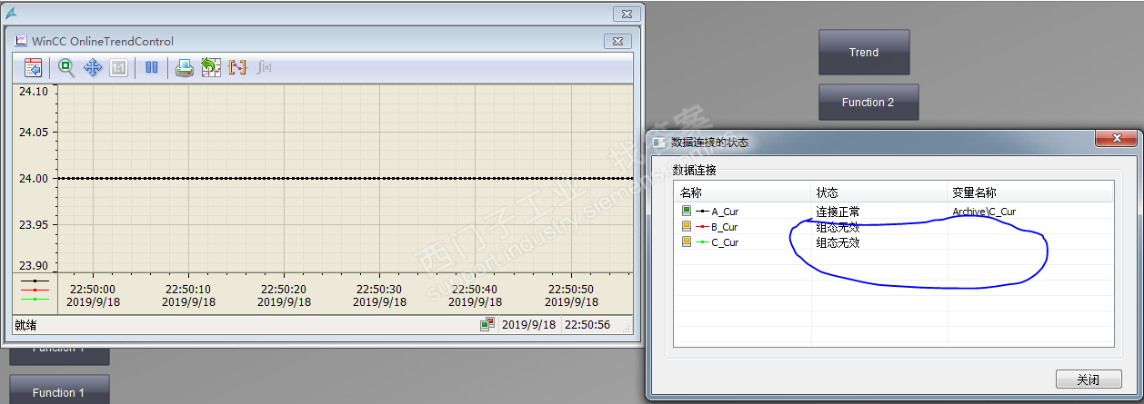 WINCC弹窗问题