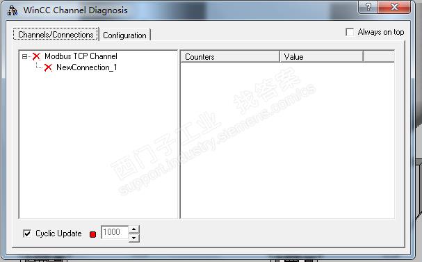 wincc  V7.3通过modbus tcp协议与第三方通讯